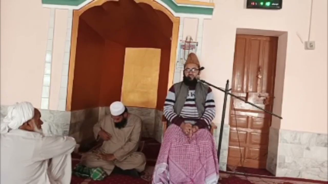 Fadail Hazrat Mughera ben Shubah RZ.Hafiz Atiq ur Rehman Gurchani
