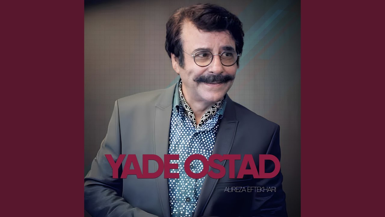 Atashe Karavan