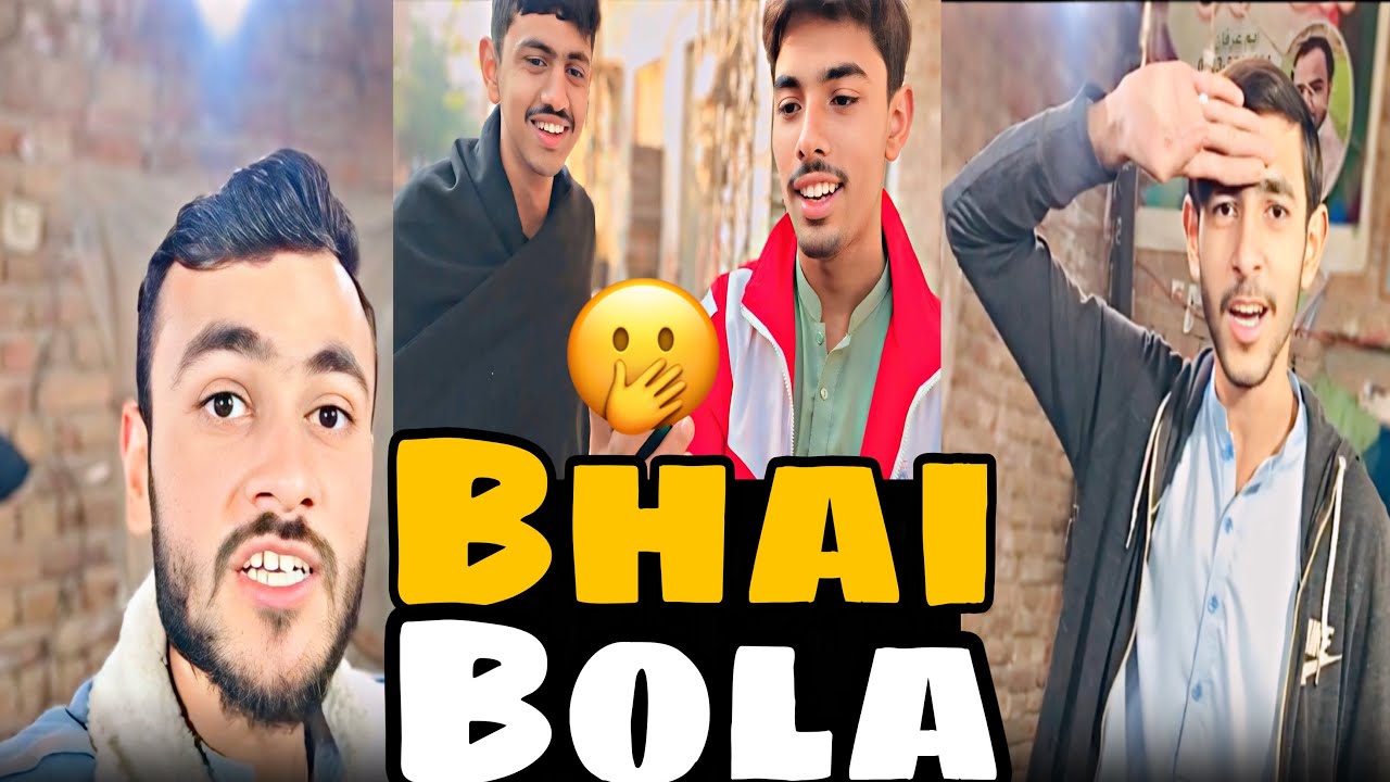 O yar aj to bhai bola yar tu iPhone 18 pro max le aea yar tu funny 😁. 