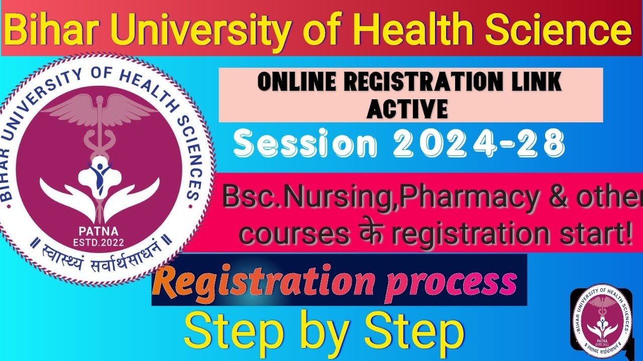 Bihar BUHS bsc nursing, pharmacy registration session 2024-28  || Registration process step by step