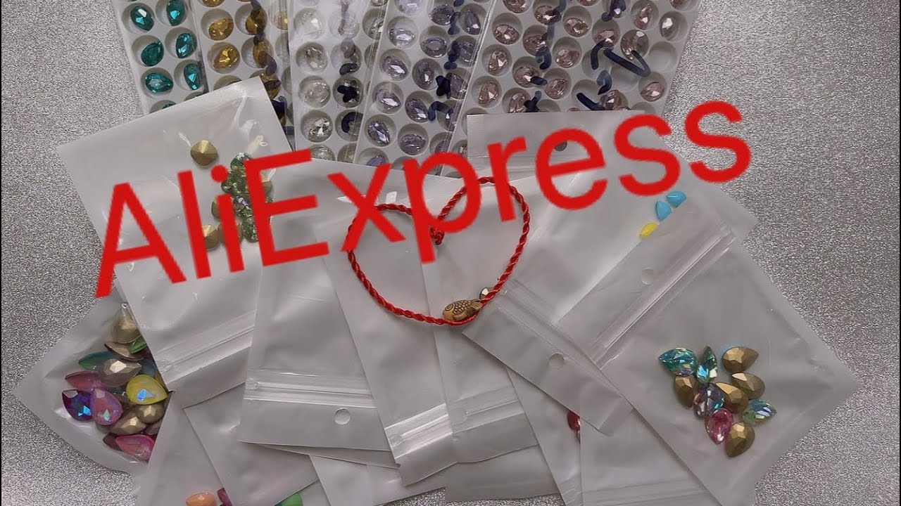 AliExpress nail 購入品
