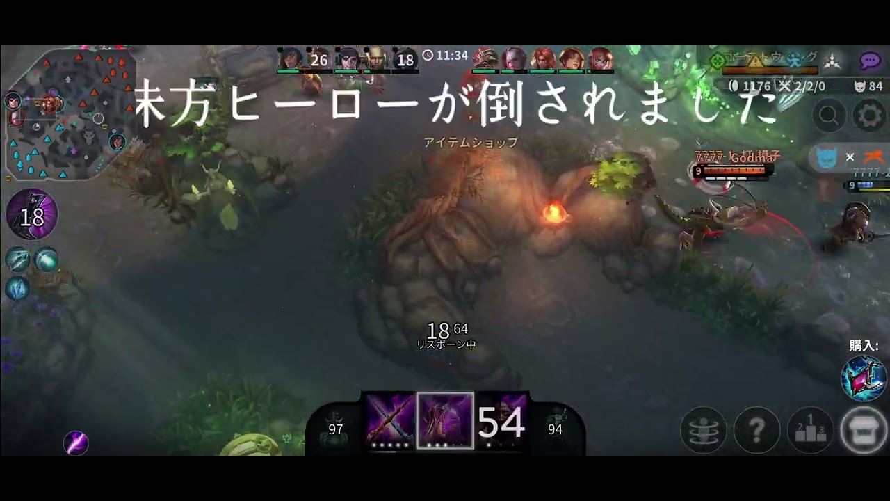 2026年1月6日　mid Sam 