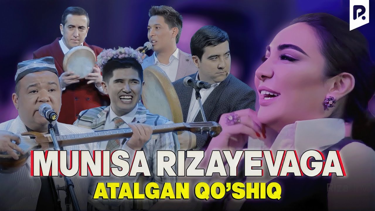 Dizayn jamoasi - Munisa Rizayevaga atalgan qo'shiq