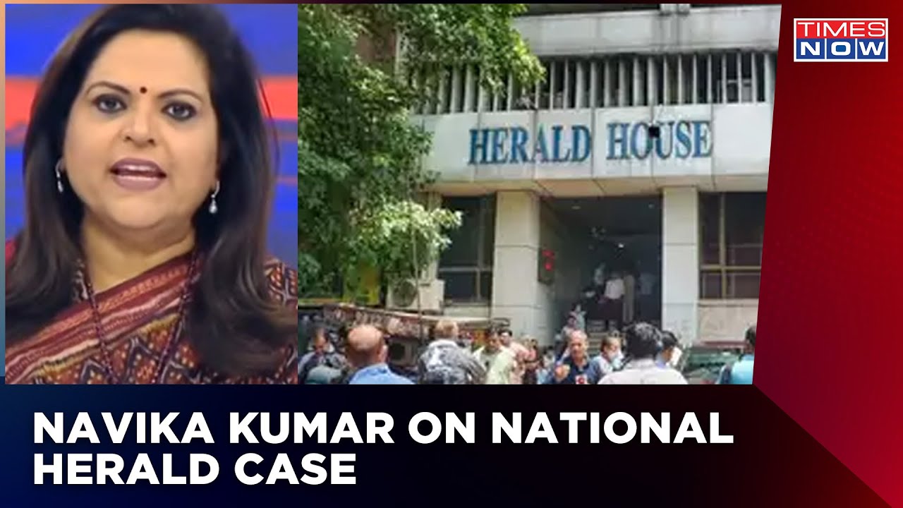 Young India Office Sealed | ED Found No Office Like Set Up Inside | Navika Kumar Explains | Newshour