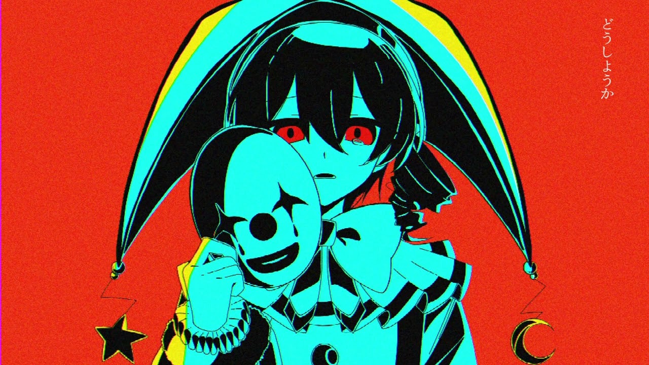 clown / feat.GUMI