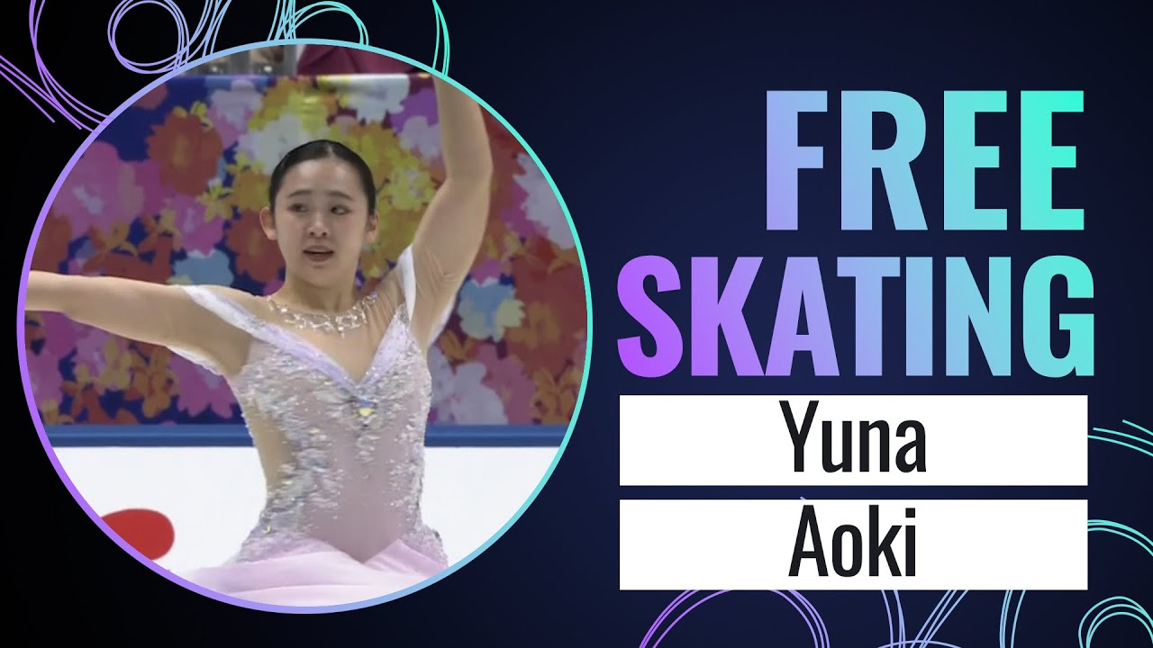 Yuna AOKI (JPN) | Women Free Skating | Grand Prix NHK Trophy 2023 | #GPFigure