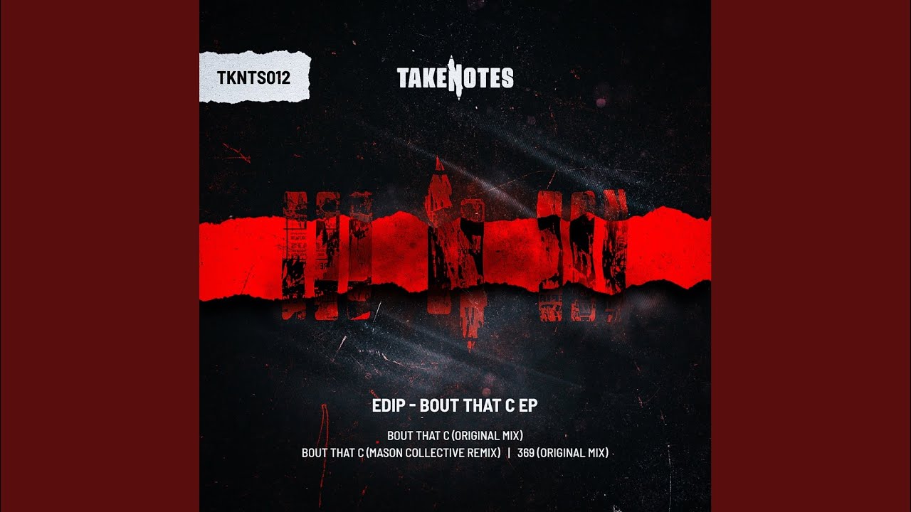 Bout That C (Mason Collective Remix)