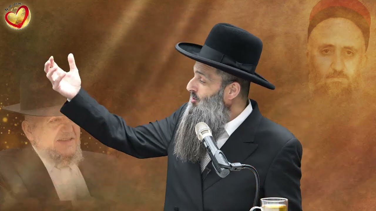 השיעור המרכזי של הרב ישראל ניסים לוגסי שליט