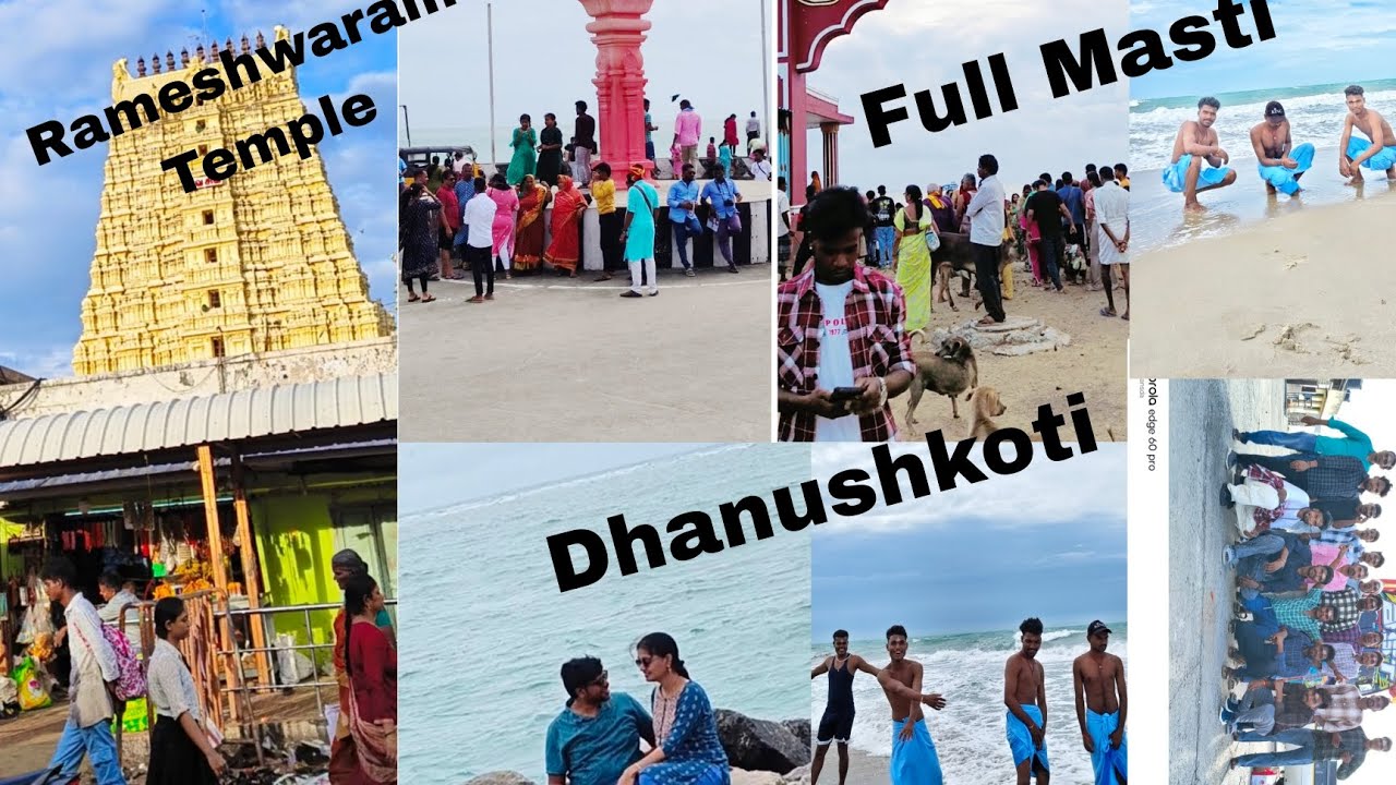How to rameshwaram Temple donuskoti ram Setu vlog video. रामेश्‍वरम मंदिर डोनसकोटि राम सेतु 