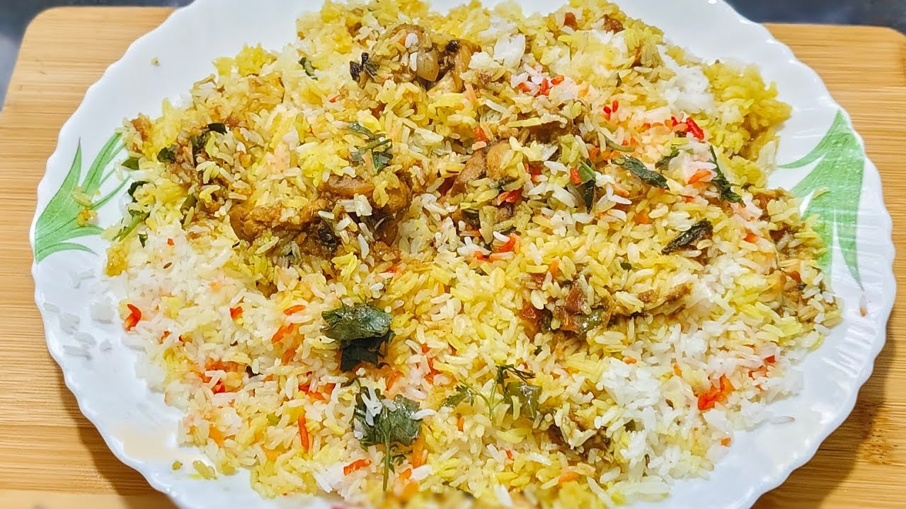 जब टाइम हो काम और खानी हो बिरयानी तो बनाये ये टेस्टी चिकन बिरयानी | simple chicken biryani recipe | 
