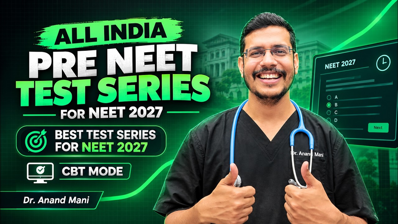 All India Pre NEET Test Series For NEET 2027 | Best Test Series For NEET 2027 | CBT Mode