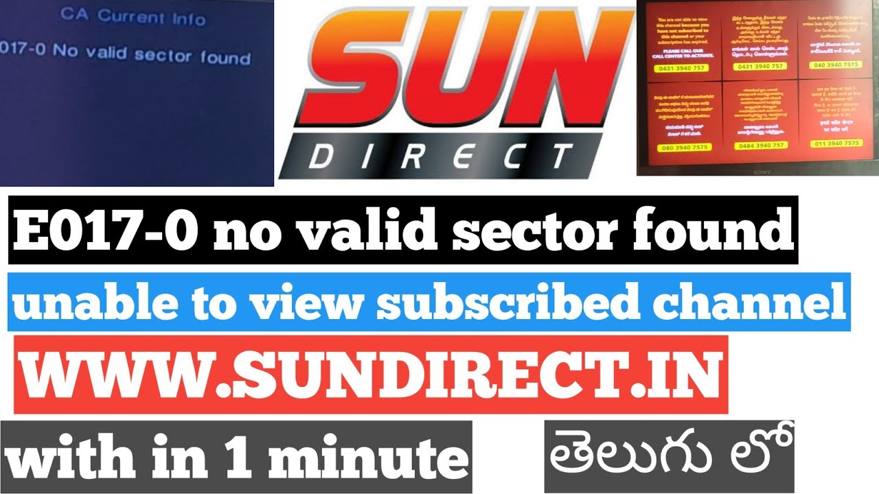 SUN DIRECT | E017 -0 Не найден подходящий сектор | Каналы не появляются после пополнения | WWW.SU...