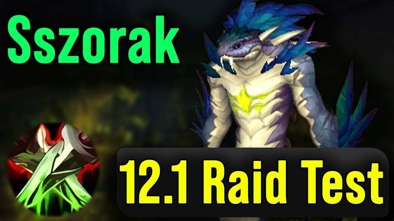 Тестирование 12.1 на PTR &mdash; С'зорак