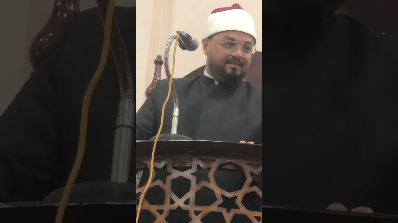 ٢ يناير، ٢٠٢٦
