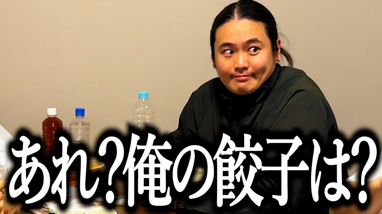 どうしても頼んだはずの飯が届かない呪いにかかるロン毛ババア【王将】【なえなの】【おのののか】