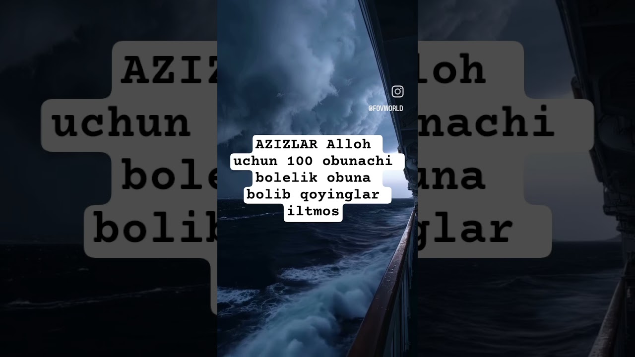 #Rekkachiq