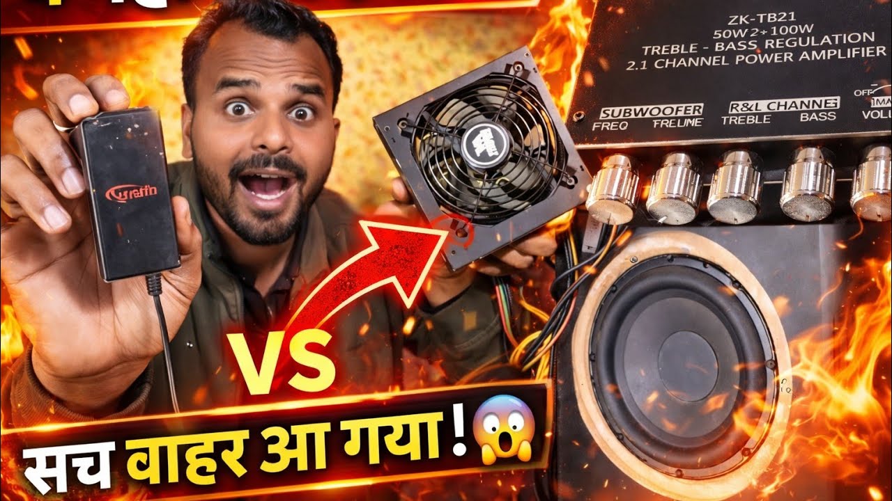 Powerful🔥 200 watt rms class d amplifier board | TPA 3116 D2 original amplifier| testing & review ✅