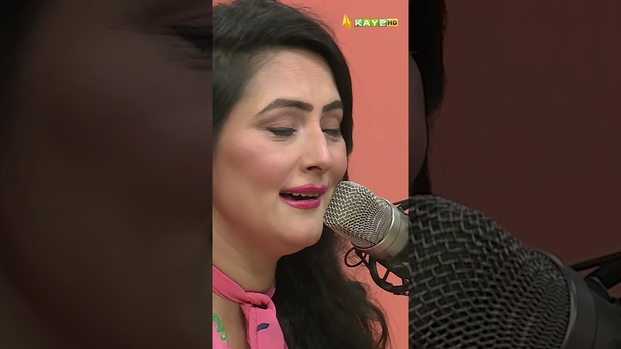 Sada Jo Dil Say Nikal Rahi Hai 