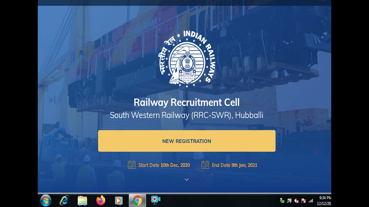 Railway Hubli SWR Apprentice Online Form 2020| SWR Railway Apprentice Ka Online Form Kaise Bhare|