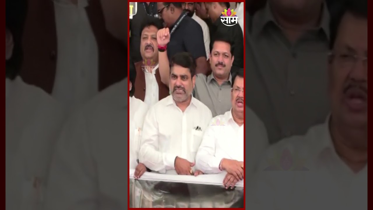 'लबाड लांडगं ढोंग करतंय'; विरोधकांची घोषणा, Devendra Fadnavis यांनी हात जोडले  | Opposition Protest