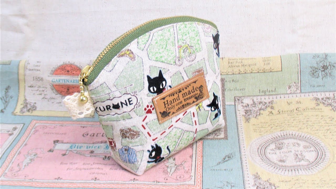 小さなポーチ作り方　DIY How to make a pouch　型紙作り方　Zipper Pouch Tutorial