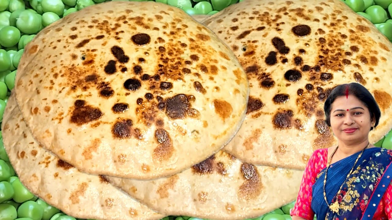 ताजे मटर का स्वादिष्ट पराठा एकबार मेरे तरीके से बनाकर देखो पहली बार में ही परफ़ेक्ट बनेगा सब पूछेंगे