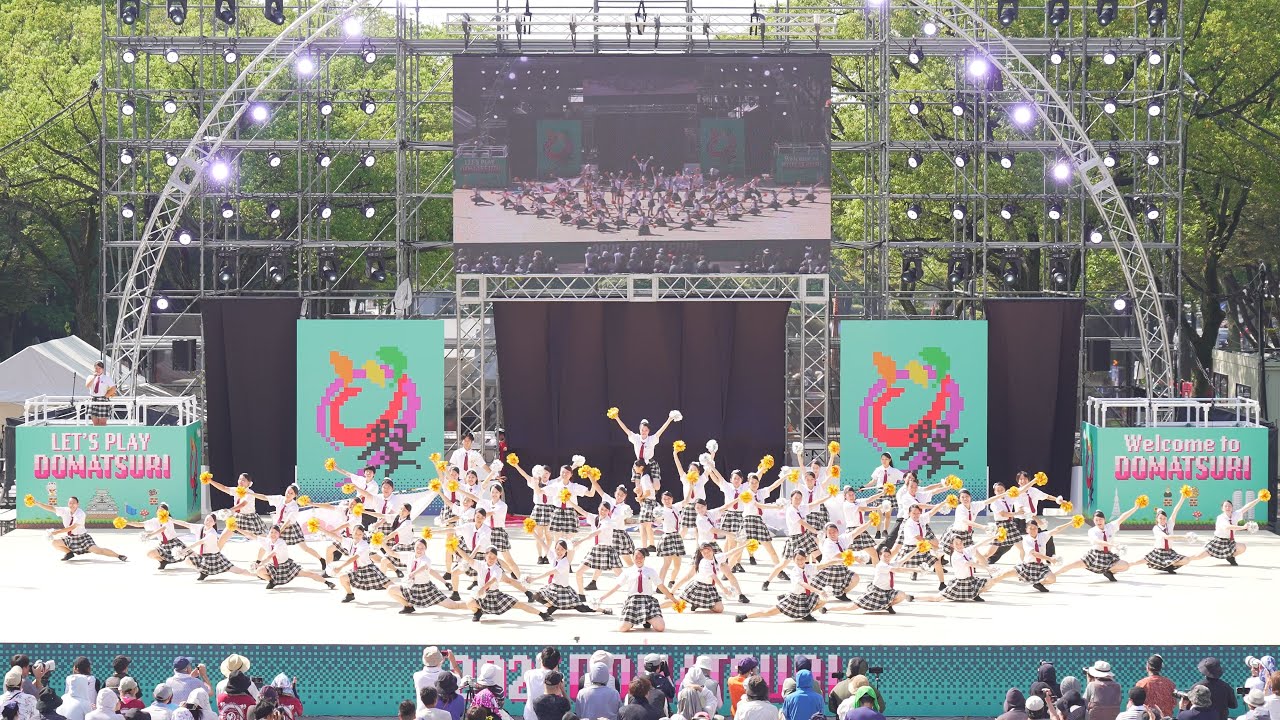[4K] 中京高校保育class 『love kids』　にっぽんど真ん中祭り 2025 どまつり 土曜日