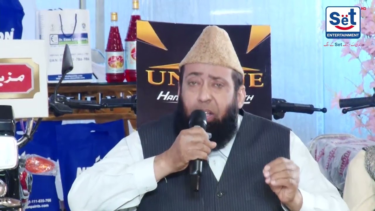 Rehmat e Sehar 2026 | 14th Sehri 🌙 Roshan Pakistan Takriri Muqabla 🇵🇰 | Rao Karamat Sanagar