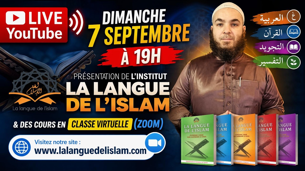 LIVE - Cours d'arabe sur ZOOM [2025-2026] (Présentation)