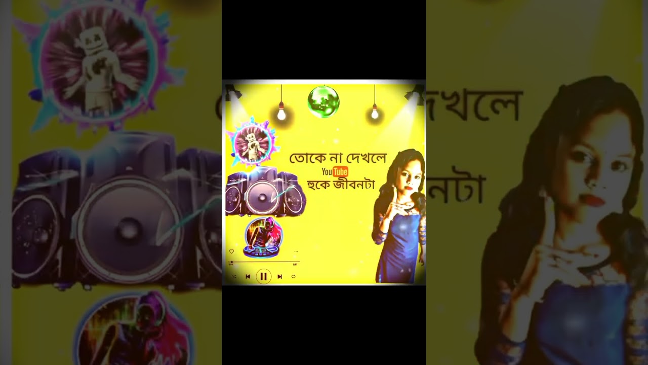 তোকে না দেখলে youtuber Sweety Queen হুকে জীবনটাই 🙈😺