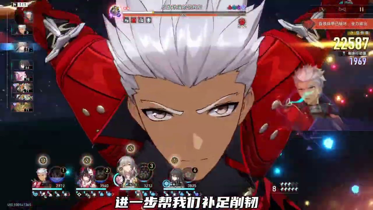 已经拼尽全力了，难道这次末日就没法满星了吗，不，还有免费战舰