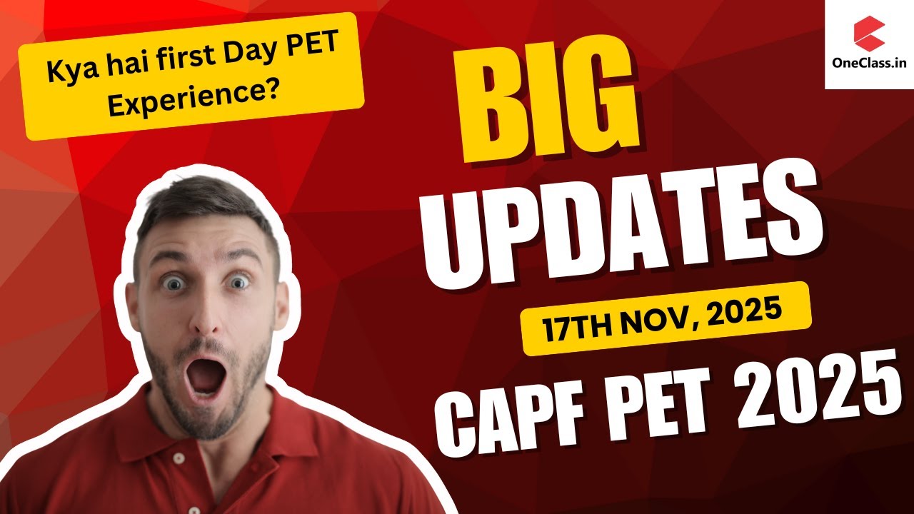 Большие обновления CAPF PET | Новости первого дня CAPF 2025 PET | CAPF 2025 PET | 17 ноября CAPF ...
