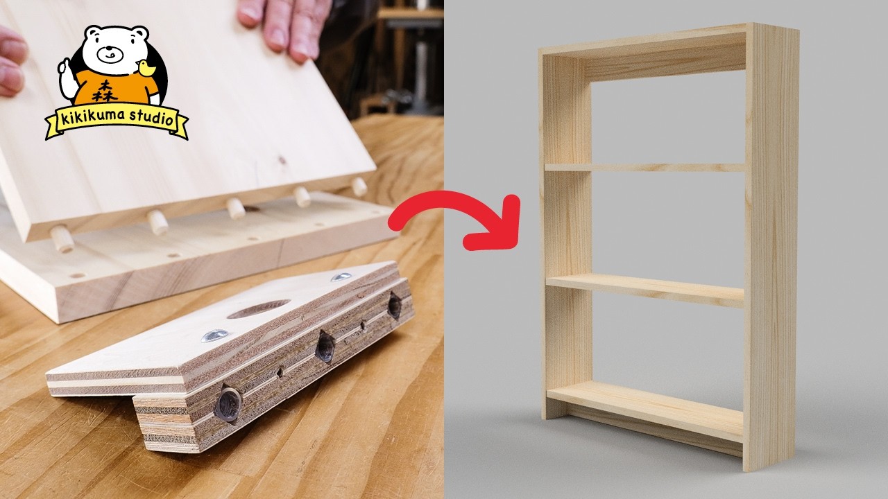 Make a Bookshelf with just One Jig | Mastering the perfect DIY Dowel Jig (subtitled)