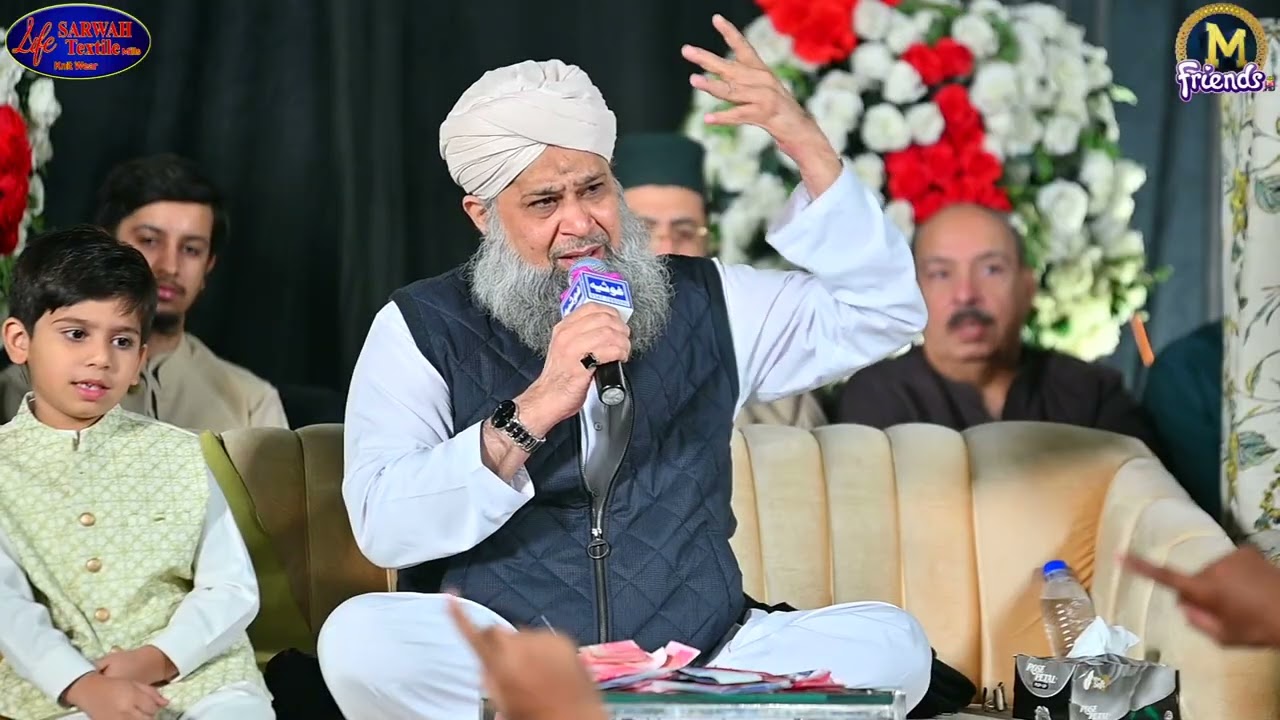 Main Madeene Chala Main Madeene Chala By Alhaj Owais Raza Qadri Mehfil Ashiqaan e Mustafa FAISALABAD