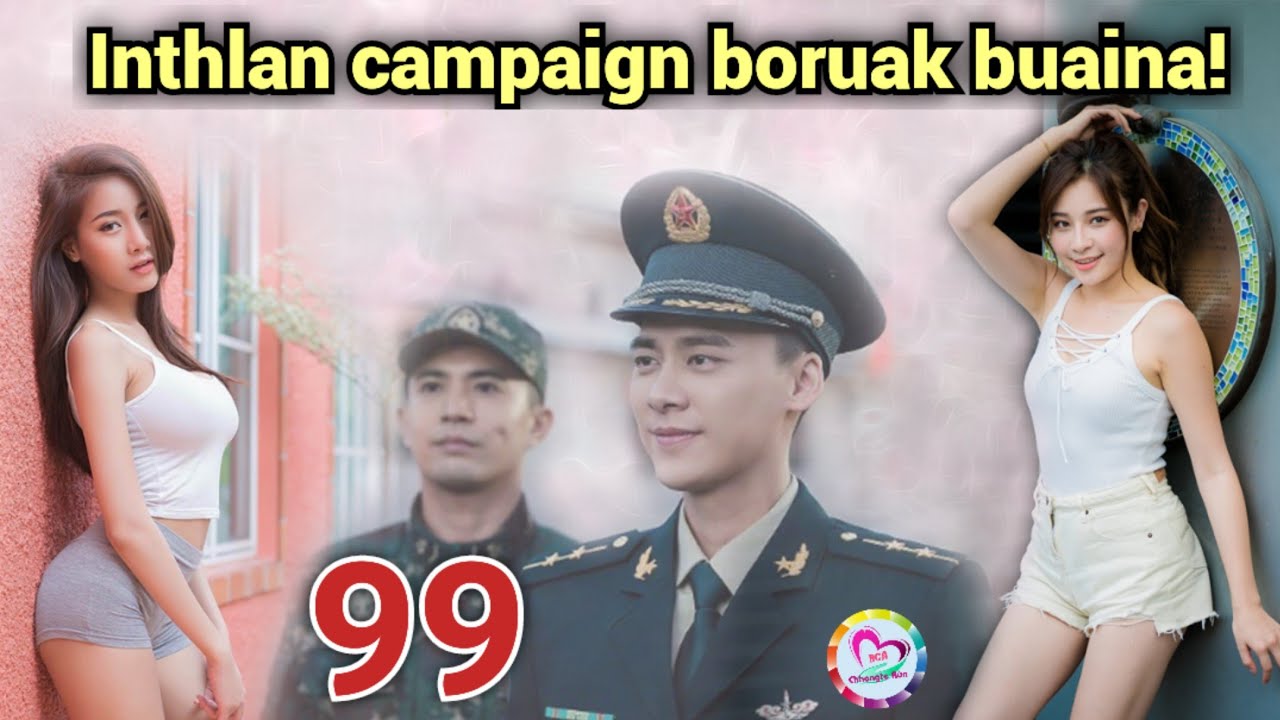 Laikungate khuaah inthlan boruak a tang hle! Lalbela a tap!