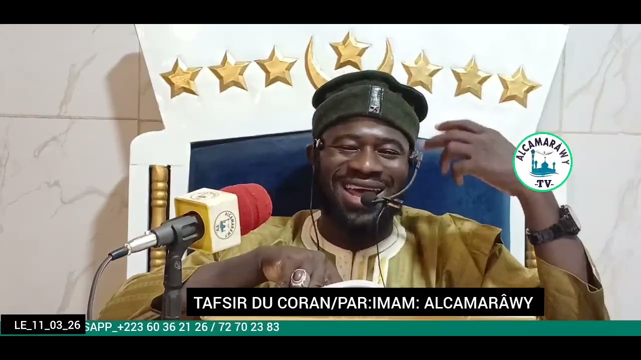 LE_11_03_26🎤IMAM:ALCAMARÂWY_TASIR KENE. MOSQÉE TAWBAH .📖🎤