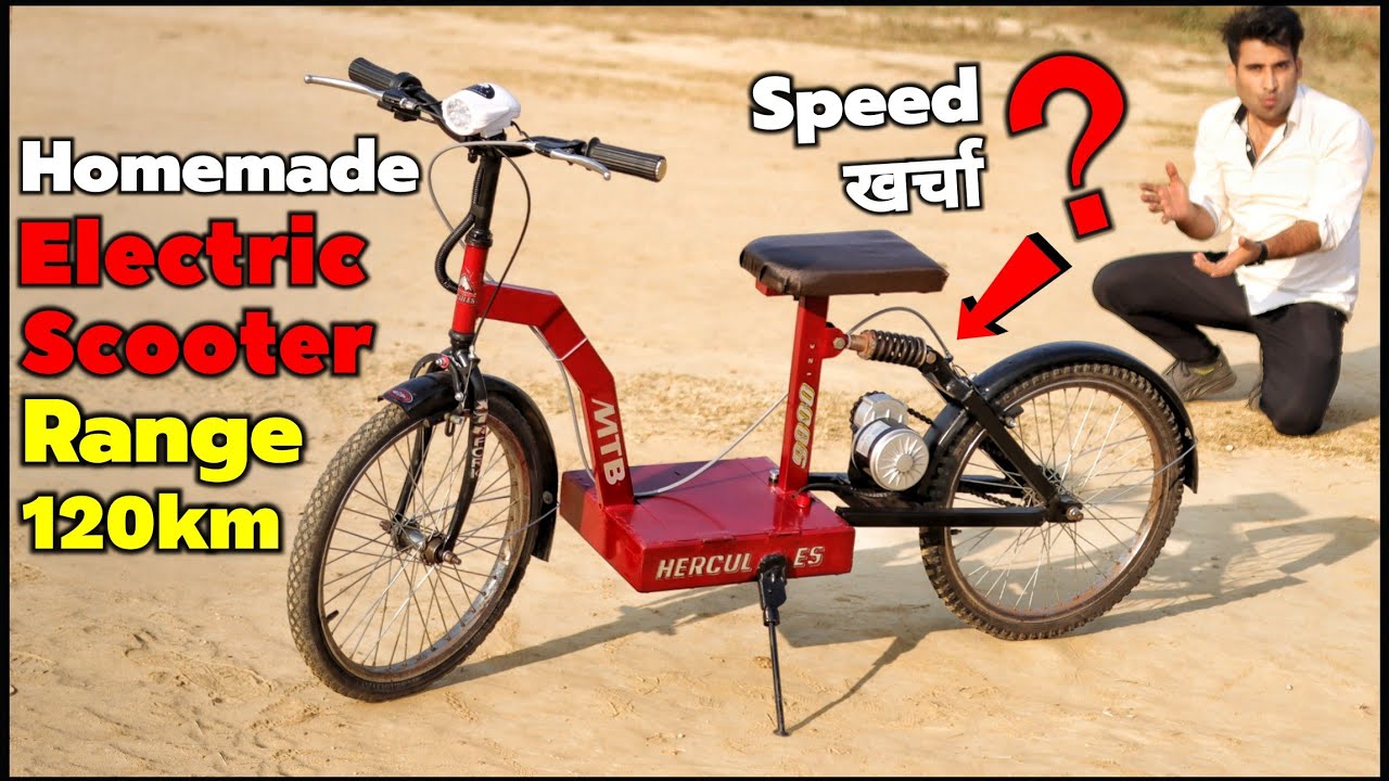 पुरानी Cycle को बनाया Electric Scooter ओर ₹60000 बचाये || Amazing Electric Bike
