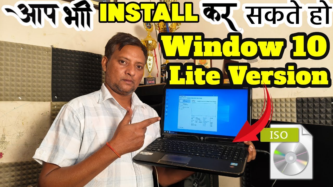 Install Windows 10 Lite in 10 Minutes | Speed Up Old PC or Laptop (TechThumps)