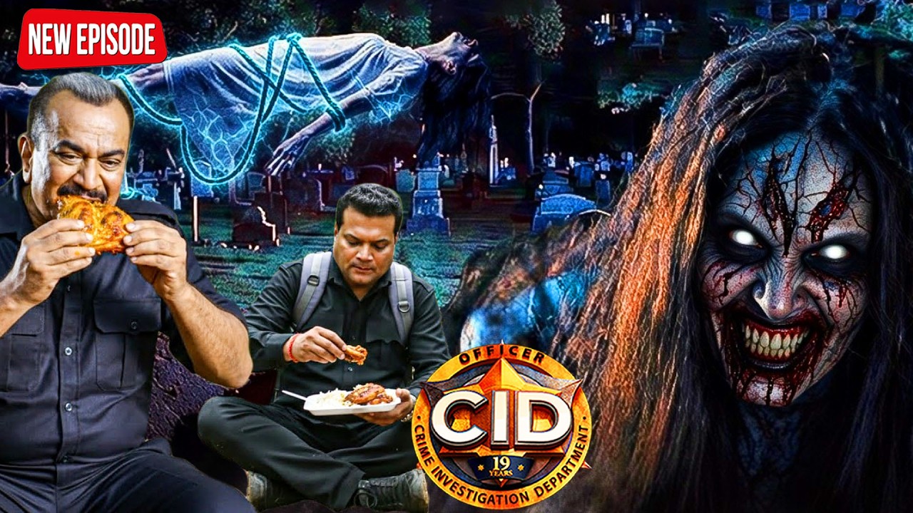 भूतिया कब्रिस्तान का सच | CID Thriller Episode | CID | सी.आई.डी.| Latest Episode 2026