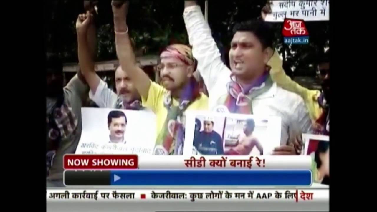 Vardaat: The CD Which Took Off The Clothes Of Ex AAP Minister Sandeep Kumar