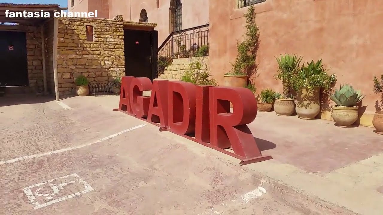 دار الضيافة أطلس قصبة أغادير  ATLAS KASBAH ECOLODGE AGADIR H&ocirc;tel#Atlas#Ecolodge#Kasbah#Atlas_kabah#