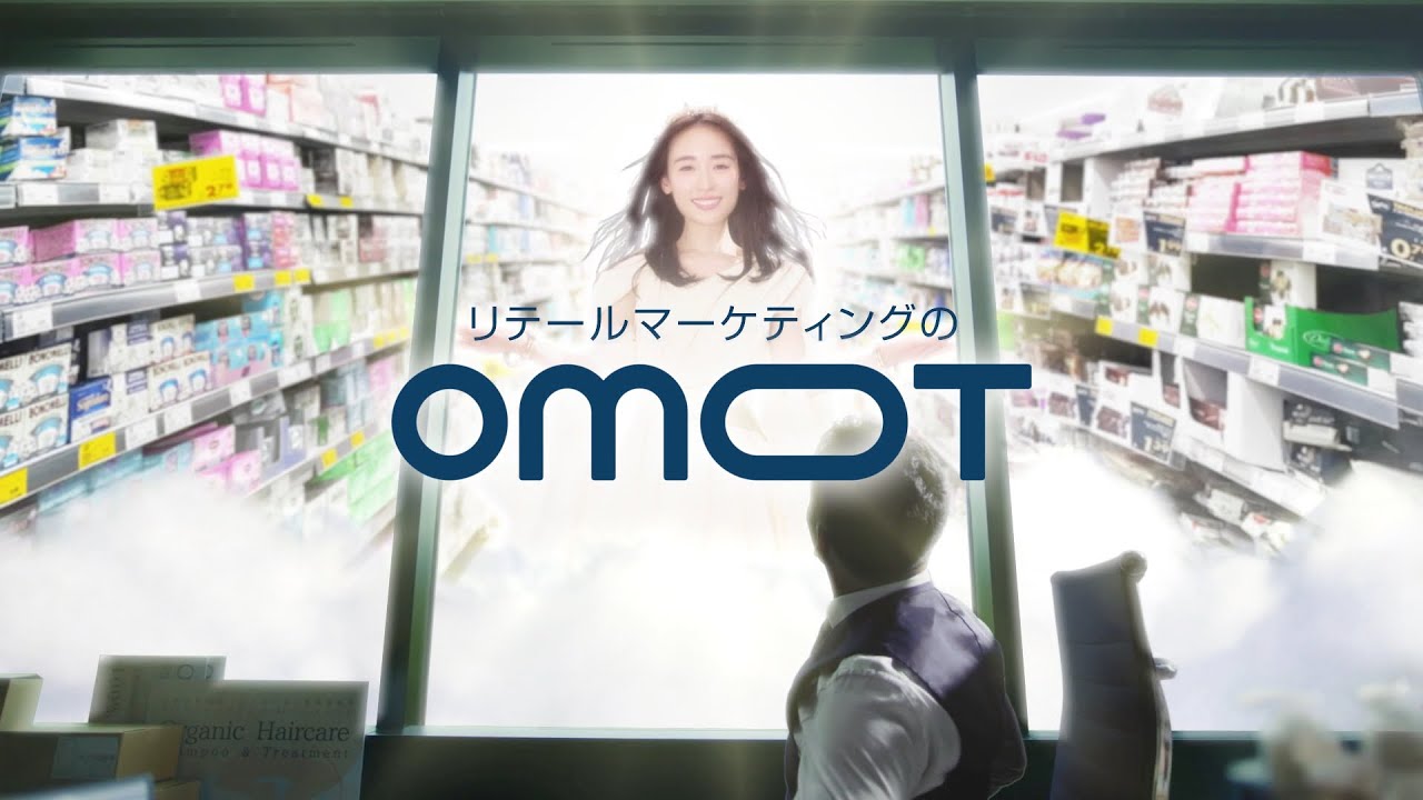 『OMOT』CM「金の棚、銀の棚」篇30秒（FISMグループ）