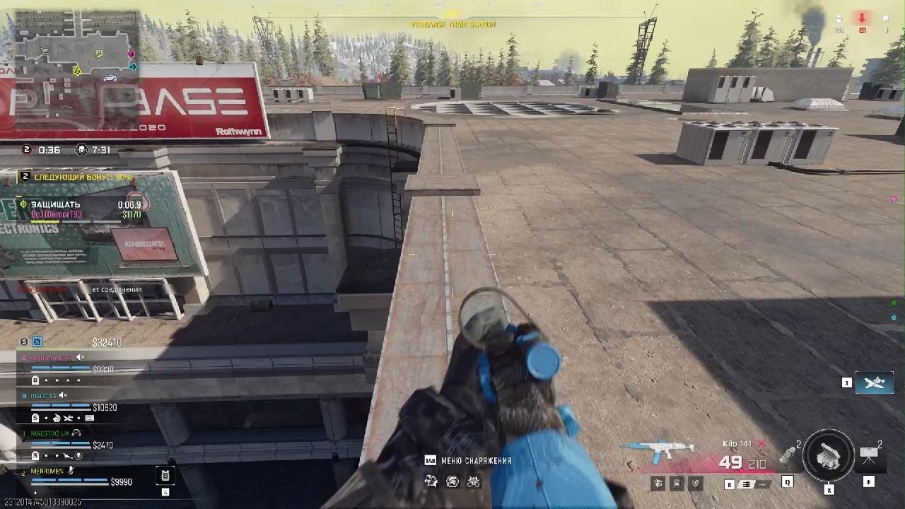 Call of Duty_20260111113245