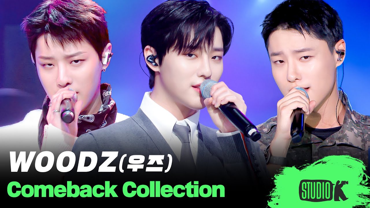 역주행 말고 정주행 준비 완료! 우즈 (WOODZ) 무대 몰아보기 | WOODZ Stage Compilation