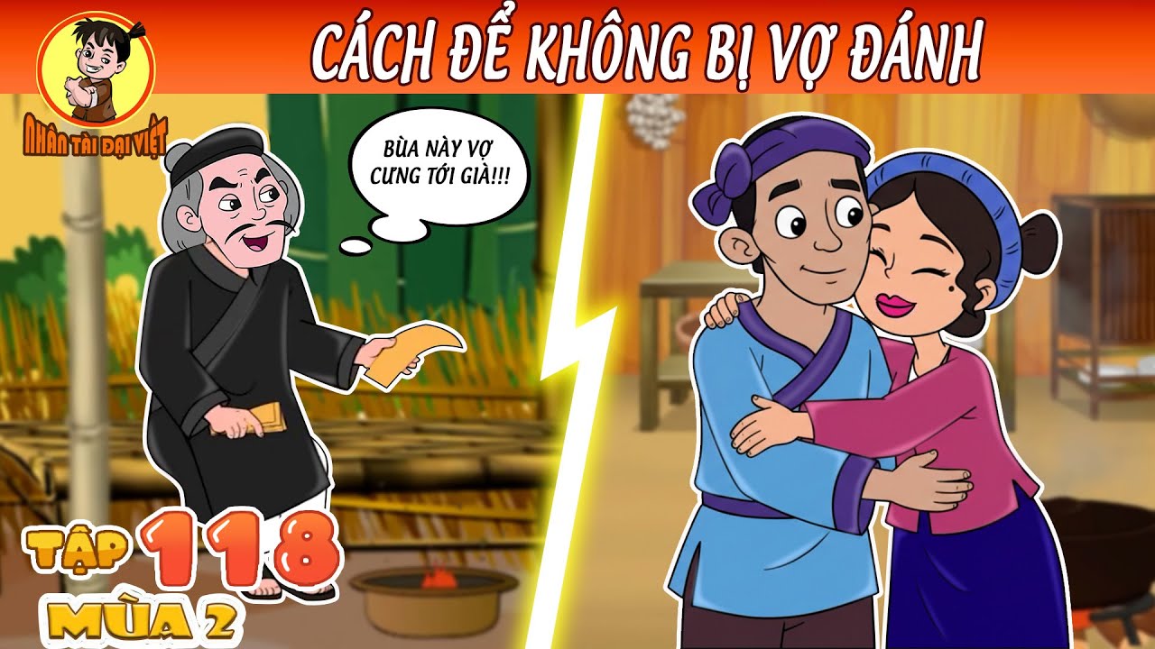 CÁCH ĐỂ KHÔNG BỊ VỢ ĐÁNH | | Nhân Tài Đại Việt - Phim hoạt hình  | Trạng Nhí | Hồng Xiêm Thông Minh