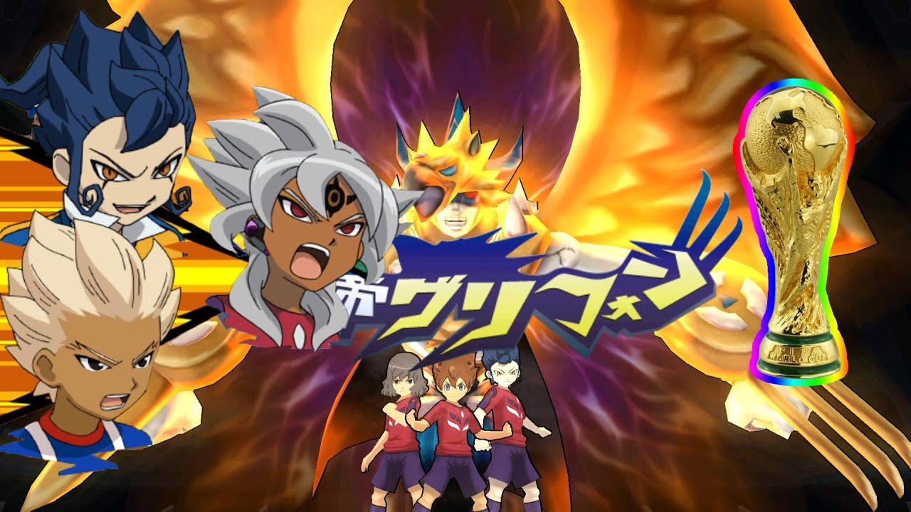 Inazuma Eleven Go Strikers 2013! Custom Team Ogre 3.0 Tournament Wii (Dolphin/Gameplay)