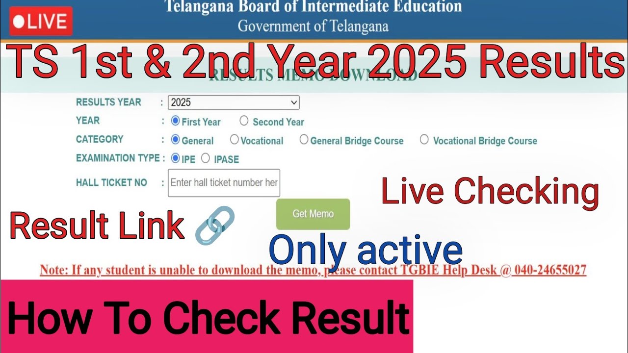 TS 1st & 2nd Year Result 2025 Kaise Dekhe ? How To Check TS 1st & 2nd Year Result 2025 !!