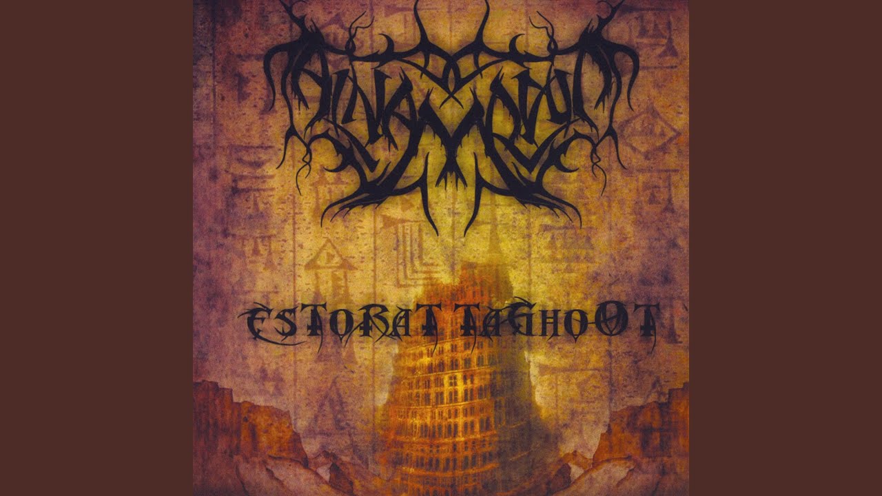 Estorat Taghoot