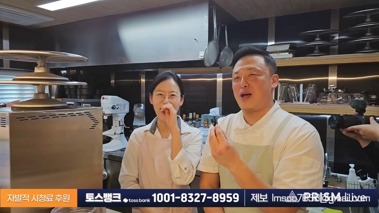 "욱수수"제주 협재해수욕장 왔떠요~~