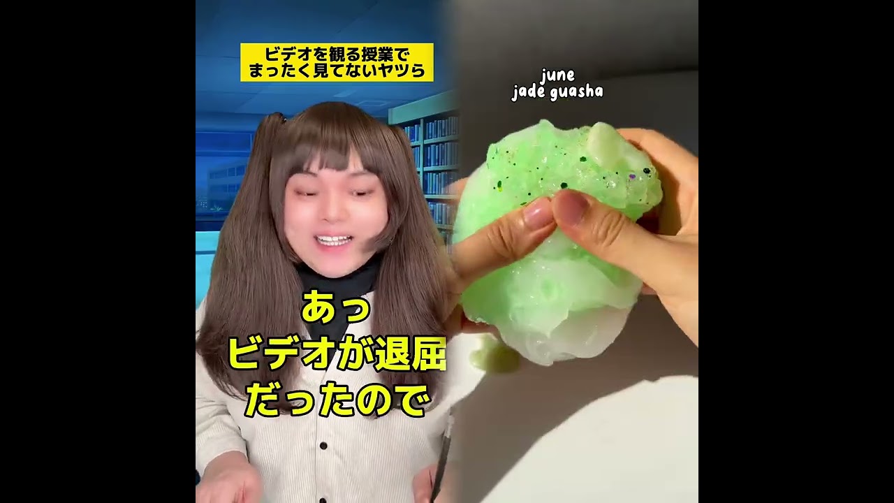 POV 最高の作品 (@tomo_su1) 🥉ASMR リラックスストーリーコレクション | TikTok の POV コレクション